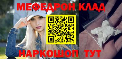 спиды Тара