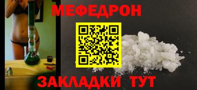 спиды Тара