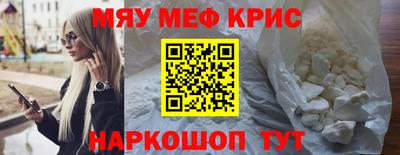 скорость Тверь