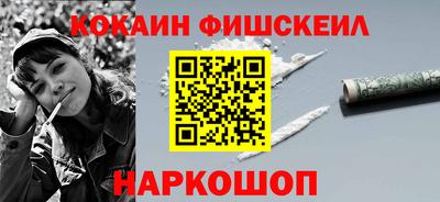 спиды Тара