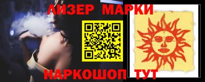 скорость Тверь