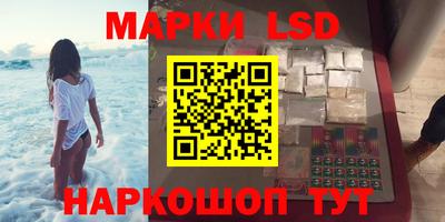 спиды Тара