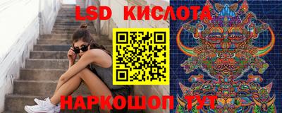 спиды Тара