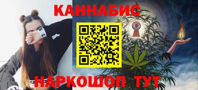 скорость Тверь