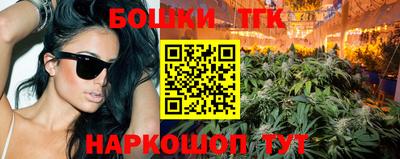 спиды Тара