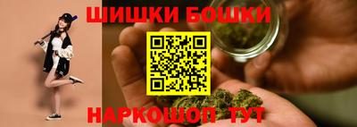 спиды Тара