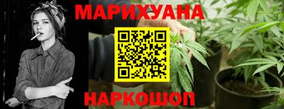 спиды Тара