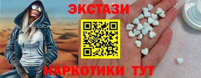 скорость Тверь