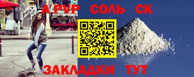 скорость Тверь