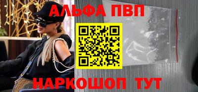 скорость Тверь