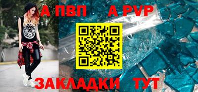 скорость Тверь