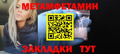 гашишное масло Татарск