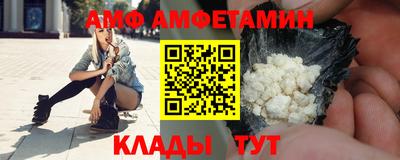гашишное масло Татарск