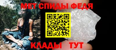 скорость Тверь