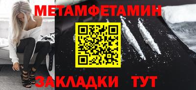 скорость Тверь