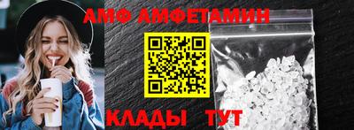 скорость Тверь