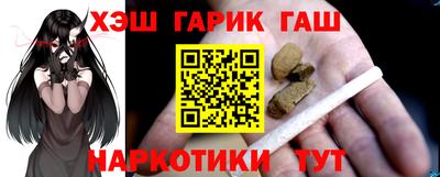 спиды Тара