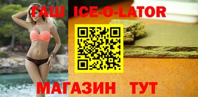 скорость Тверь