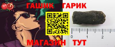 скорость Тверь
