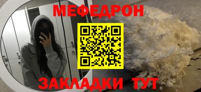 скорость Тверь