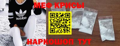 гашишное масло Татарск