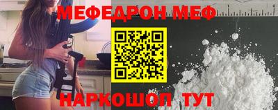 скорость Тверь